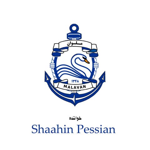 دانلود آهنگ شاهین پسیان ملوان دانلود آهنگ شاهین پسیان ملوان